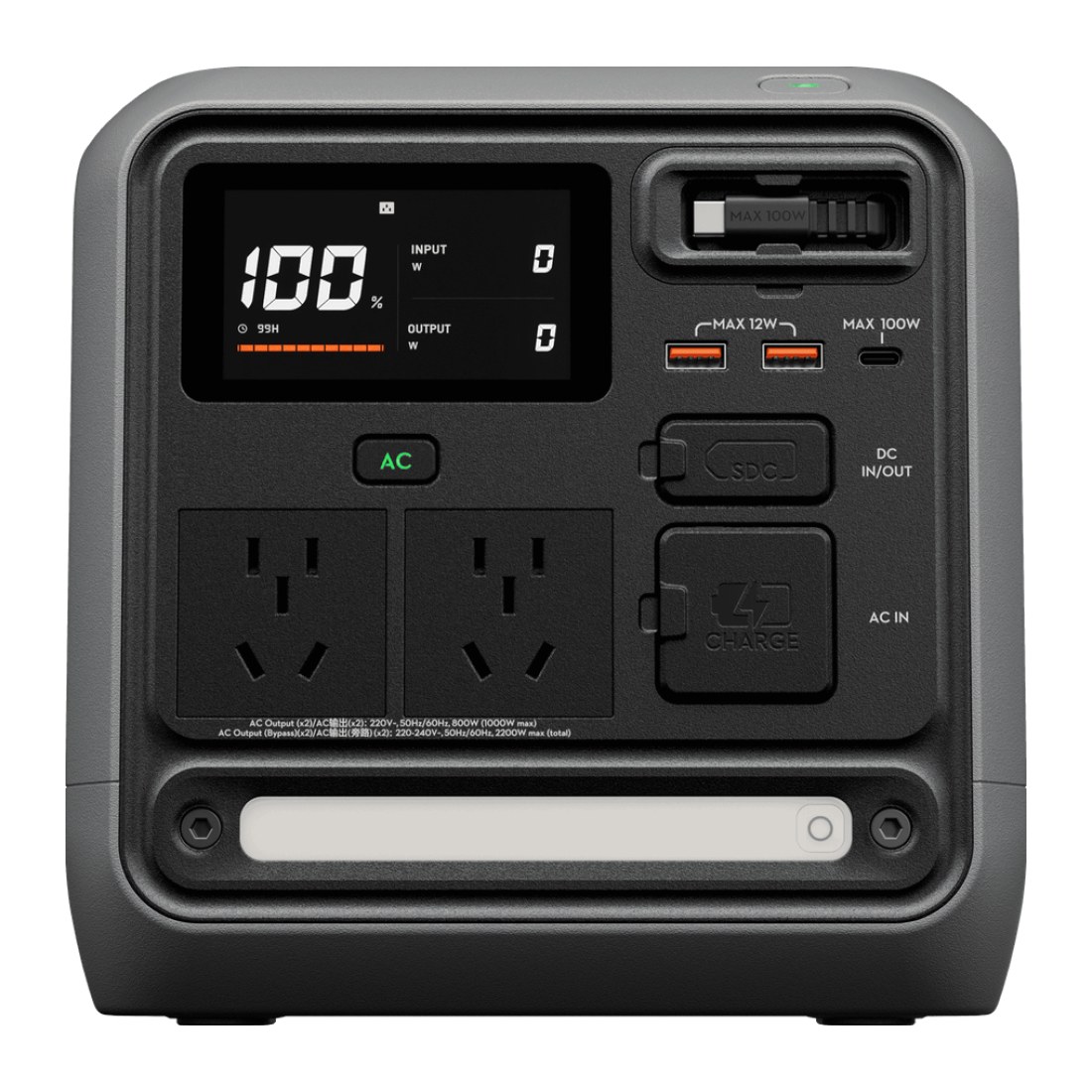 DJI Power 1000 Mini