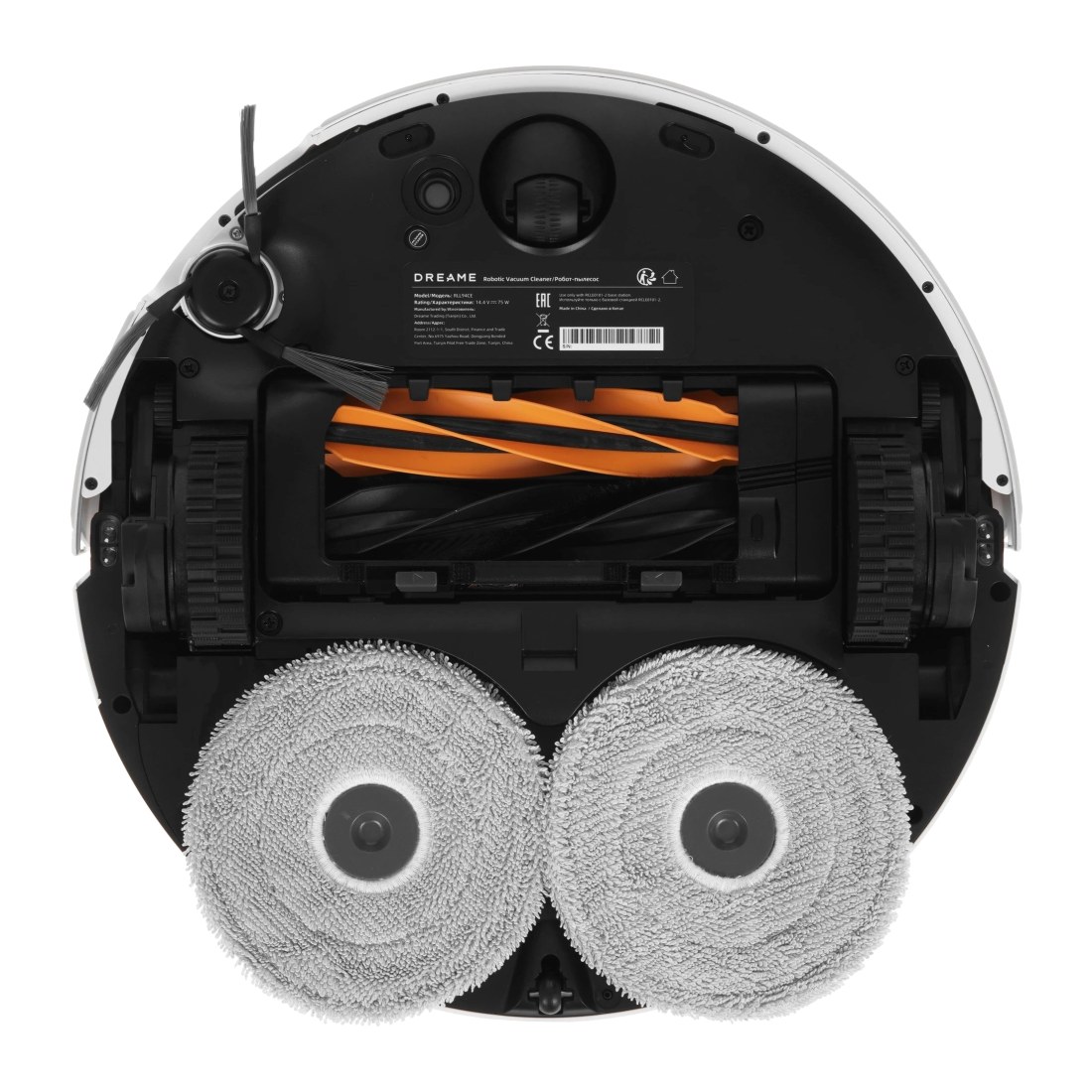 Dreame L50 Ultra White RU