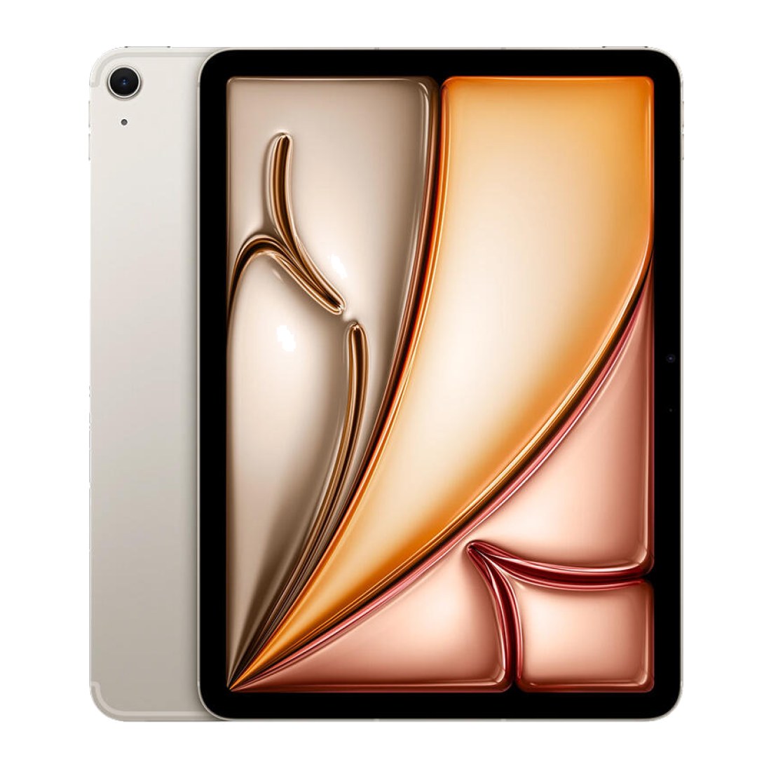 iPad Air 11 M2 512GB Starlight Wi-Fi