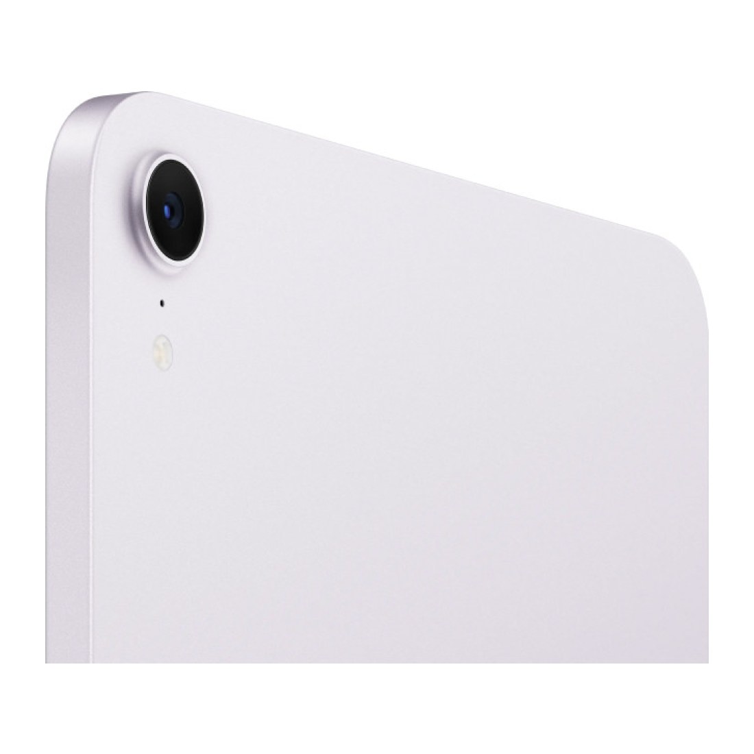iPad mini 7 256 Purple Wi-Fi