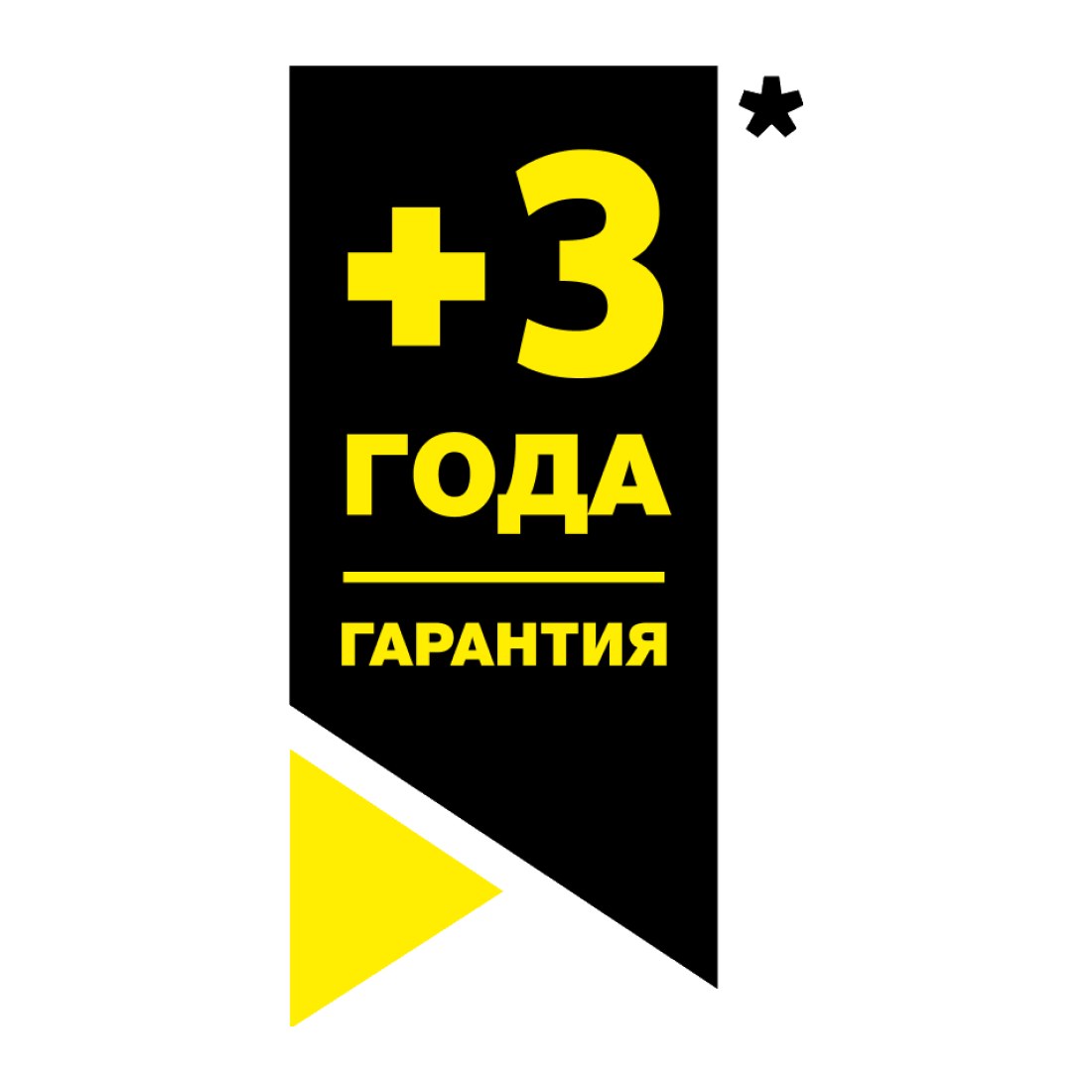 Karcher WD 3 P V-17/4/20