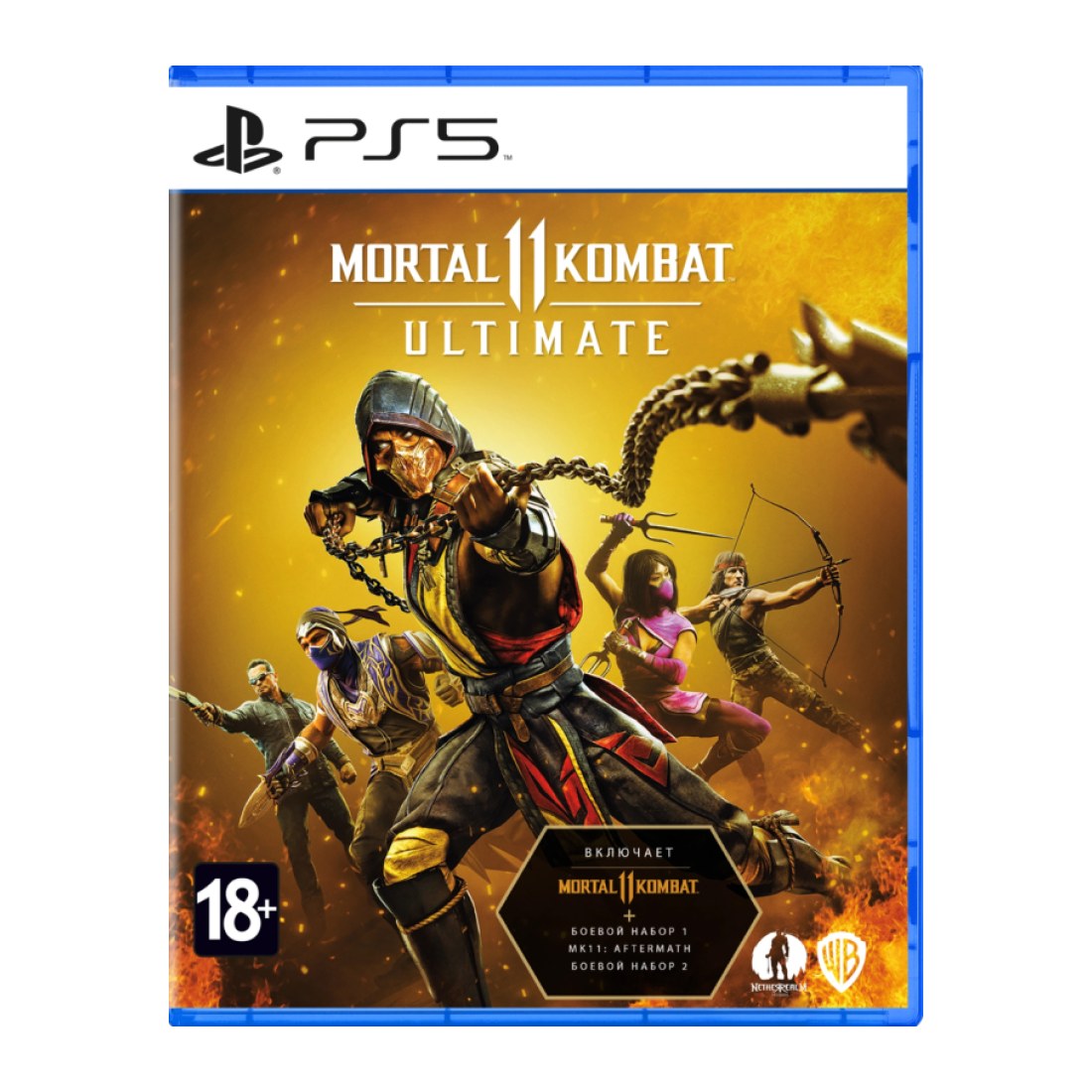 PS5 MK 11 Ultimate (суб)