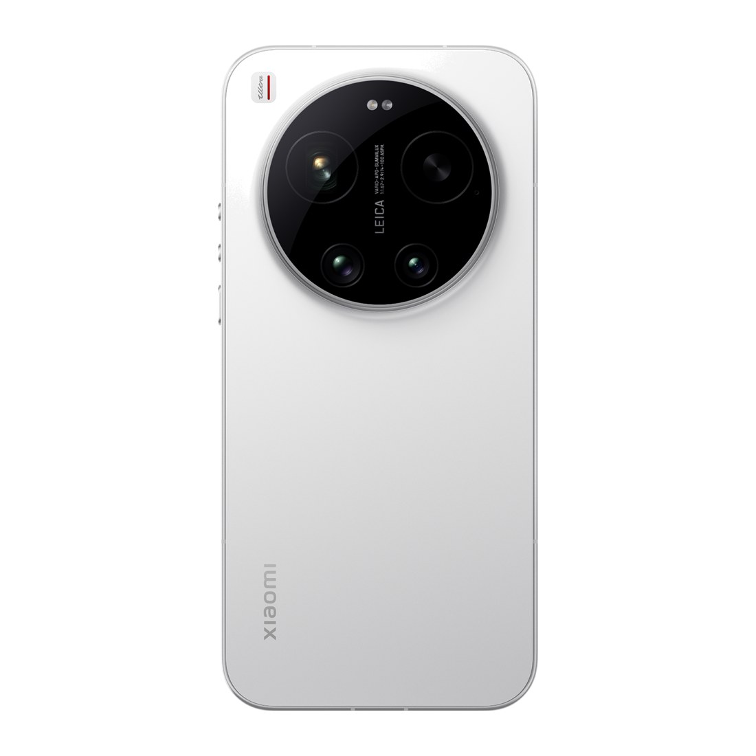Xiaomi 17 Ultra 16/512 White