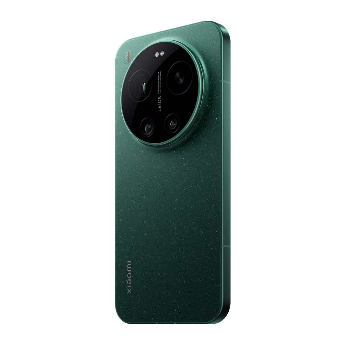 Xiaomi 17 Ultra 16/1024 Green